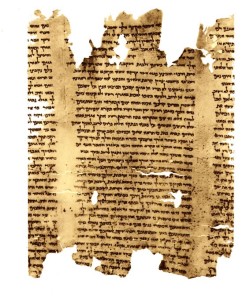 Fragment from Isaiah - Dead Sea Scrolls 