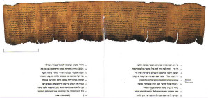 Dead Sea Scrolls - Psalms (Wikipedia)