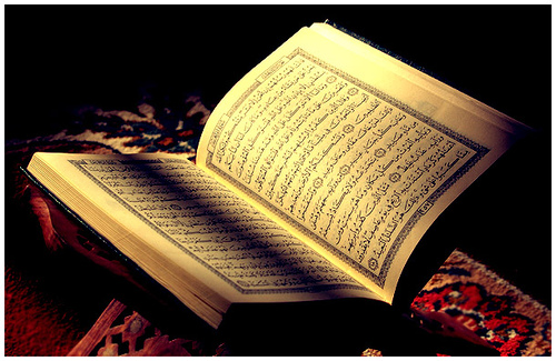 a-simple-reason-why-the-qur-an-cannot-be-the-word-of-god-cross-examined