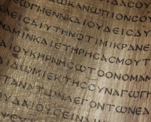 First-Century Gospels Jesus
