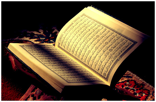 A Simple Reason Why The Qur’an Cannot Be The Word of God