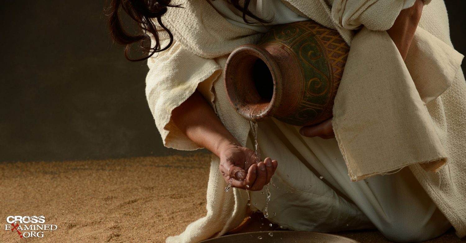 Did Jesus Have a Wife? A Simple Response to The Gospel of Jesus’ Wife