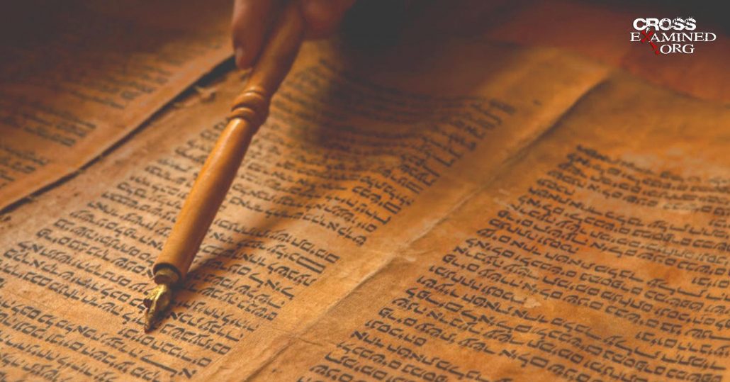 What Biblical Books are Included in the Earliest Canonical Lists?