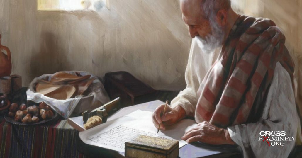 Forgery in the Bible: Were 1 and 2 Timothy really forged?