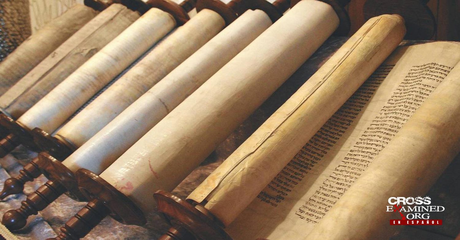 Why the Gospel of Thomas isn’t in the Bible