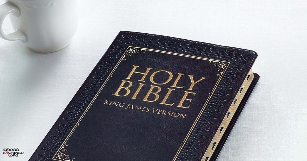 How We Got Our Bible: The KJV Only Movement
