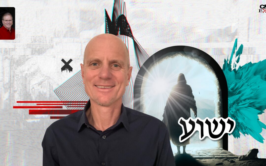 Does the Resurrection of Jesus Prove He is the Jewish Messiah? with Eric Chabot