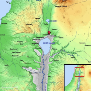 Biblical Archaeology: Bethsaida, Birthplace of Jesus’ Apostles